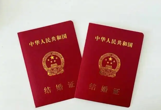 合肥翻譯公司涉外婚姻材料翻譯，有哪些涉外婚姻材料需要翻譯