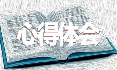 安徽合肥一名專(zhuān)業(yè)翻譯人員的從業(yè)心得（二）