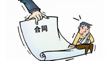 法律合同翻譯需要注意這兩大事項？